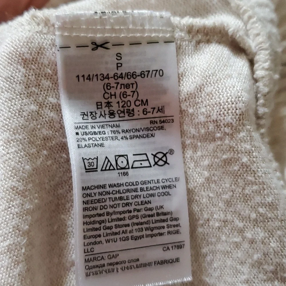 GAP KHAKI GIRLS CARDIGAN